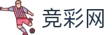 竞彩网首页官方 - 世界杯盘口竞猜即时赔率数据中心